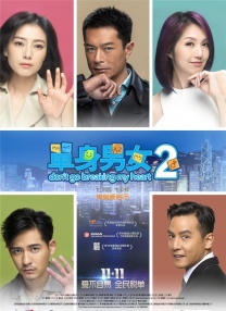 八戒八戒看片在线观看10